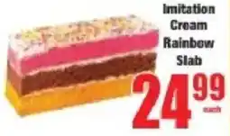 Boxer Imitation Cream Rainbow Slab offer