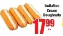 Boxer Imitation Cream Doughnuts offer