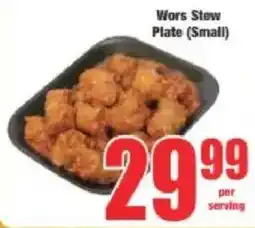 Boxer Wors Stew Plate offer