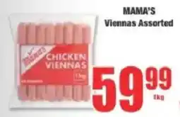 Boxer MAMA'S Viennas Assorted offer