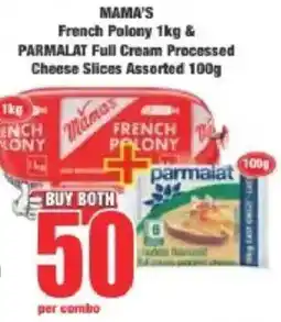 Boxer Buy both for 50 offer