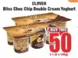 Boxer CLOVER Bliss Choc Chip Double Cream Yoghurt offer