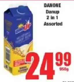 Boxer DANONE Danup 2 in 1 Assorted offer