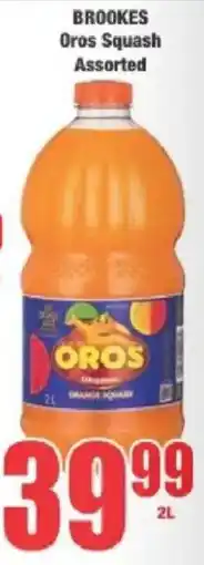 Boxer BROOKES Oros Squash Assorted offer
