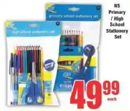 Boxer NS Primary/ High School Stationery Set offer