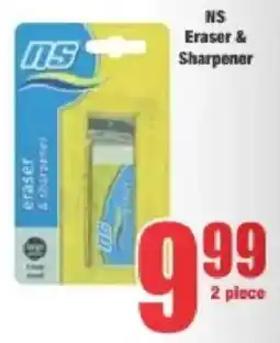 Boxer NS Eraser & Sharpener offer