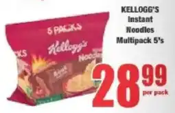 Boxer KELLOGG'S Instant Noodles Multipack offer