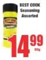 Boxer BEST COOK Seasoning Assorted offer