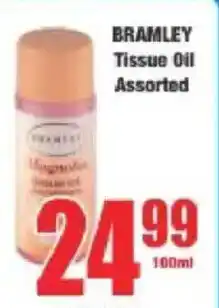 Boxer BRAMLEY Tissue Oil Assorted offer