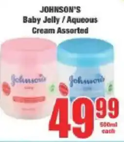 Boxer JOHNSON'S Baby Jelly/ Aqueous Cream Assorted offer
