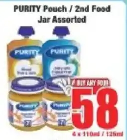 Boxer PURITY Pouch/ 2nd Food Jar Assorted offer