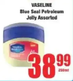 Boxer Vaseline Blue Seal Petroleum Jelly Assorted offer