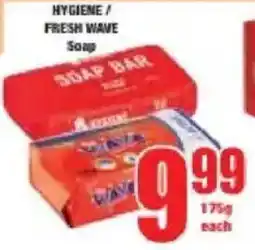Boxer Hygiene Fresh Wave Soap offer