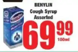 Boxer BENYLIN Cough Syrup Assorted offer