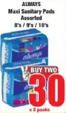 Boxer ALWAYS Maxi Sanitary Pads Assorted offer