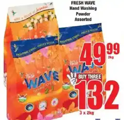 Boxer FRESH WAVE Hand Washing Powder Assorted offer