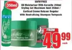 Boxer Sofn'free Oil Moisturiser With Keravite/ Styling Gel Maximum Hold/ Cortical Creme Relaxer with Neutralising Shampoo Twinpack offer