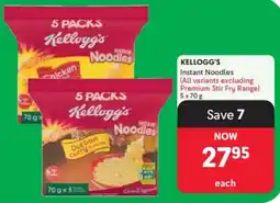 Makro Kellogg's Instant Noodles offer