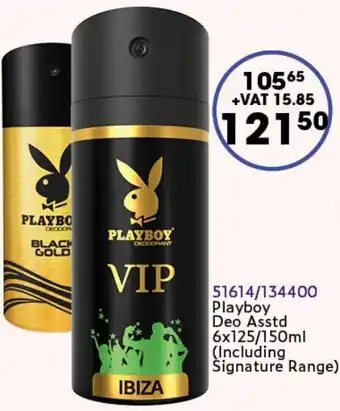 Africa Cash and Carry Playboy Deo Assorted 6x125/150ml (Including Signature Range) offer