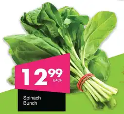 Save Hyper Spinach Bunch offer