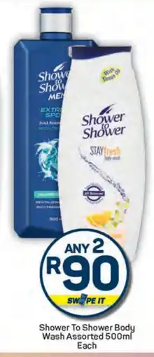 Pick n Pay Shower To Shower Body Wash Assorted 500ml offer