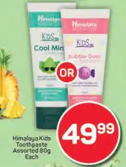 Pick n Pay Himalaya Kids Toothpaste Assorted 80g Each offer