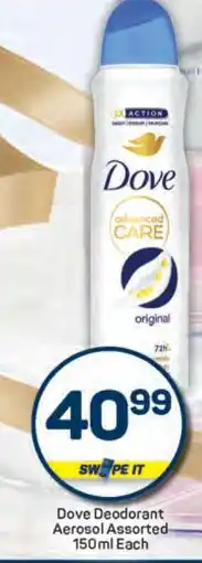 Pick n Pay Dove Deodorant Aerosol Assorted 150ml Each offer