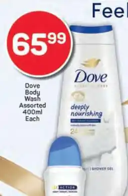 Pick n Pay Dove Body Wash Assorted 400ml Each offer