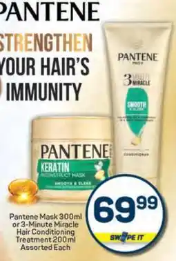 Pick n Pay Pantene Mask 300ml or 3-Minute Miracle Hair Conditioning Treatment 200ml offer
