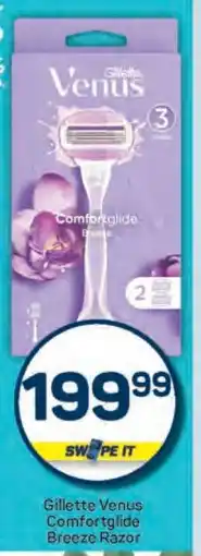 Pick n Pay Gillette Venus Comfortglide Breeze Razor offer