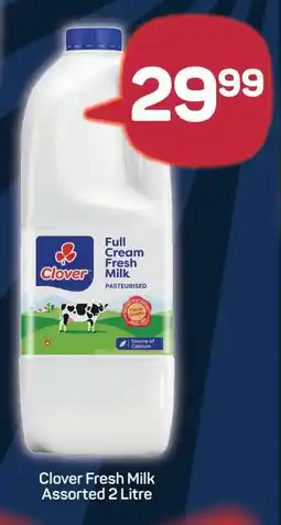 Pick n Pay Clover Fresh Milk Assorted 2 Litre offer
