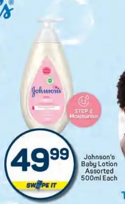 Pick n Pay Johnson’s Baby Lotion Assorted 500ml Each offer