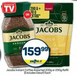 Pick n Pay Jacobs Instant Coffee Assorted 200g or 230g Refill (Excludes Decaf) Each offer