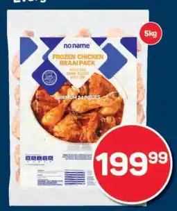 Pick n Pay no name Frozen Chicken Braai Pack offer