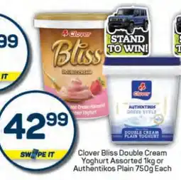 Pick n Pay Clover Bliss Double Cream Yoghurt Assorted 1kg or Authentikos Plain 750g Each offer