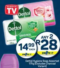 Pick n Pay Dettol Hygiene Soap Assorted 175g offer