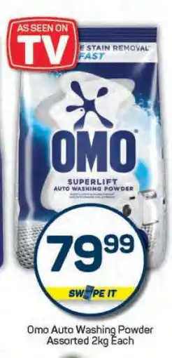 Pick n Pay Omo Auto Washing Powder Assorted-2kg Each offer