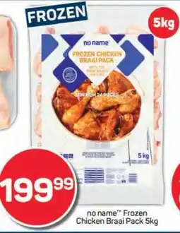 Pick n Pay no name Frozen Chicken Braai Pack 5kg offer