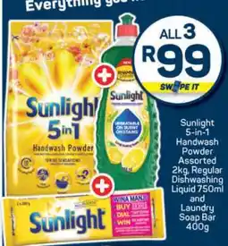 Pick n Pay Sunlight Combo offer