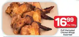 Pick n Pay Hypermarket PnP Marinated Chicken Wings Assorted offer