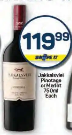 Jakkalsvlei Pinotage or Merlot 750ml