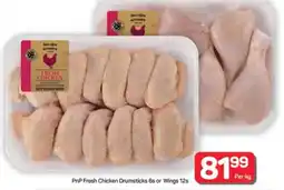 Pick n Pay Hypermarket PnP Fresh Chicken Drumsticks 6s or Wings 12s offer