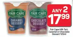 Pick n Pay Hypermarket Fair Cape Milk Tart, Caramel or Chocolate Dessert 125ml offer