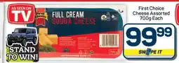 Pick n Pay Hypermarket First Choice Full Cream Gouda Cheese offer