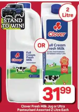 Pick n Pay Hypermarket Clover Fresh Milk Jug or Ultra Pasteurised Assorted offer