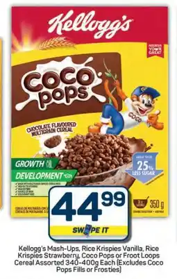 Pick n Pay Hypermarket Kellogg's Coco Pops offer