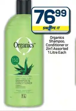 Pick n Pay Hypermarket Organics Shampoo, Conditioner or 2in1 Assorted offer