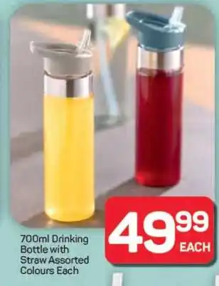 Pick n Pay Hypermarket 700ml Drinking Bottle with Straw offer