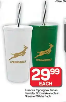 Pick n Pay Hypermarket Lumoss Springbok Tucan Tumbler 600ml offer