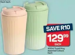 Pick n Pay Hypermarket 400ml Travel Mug offer